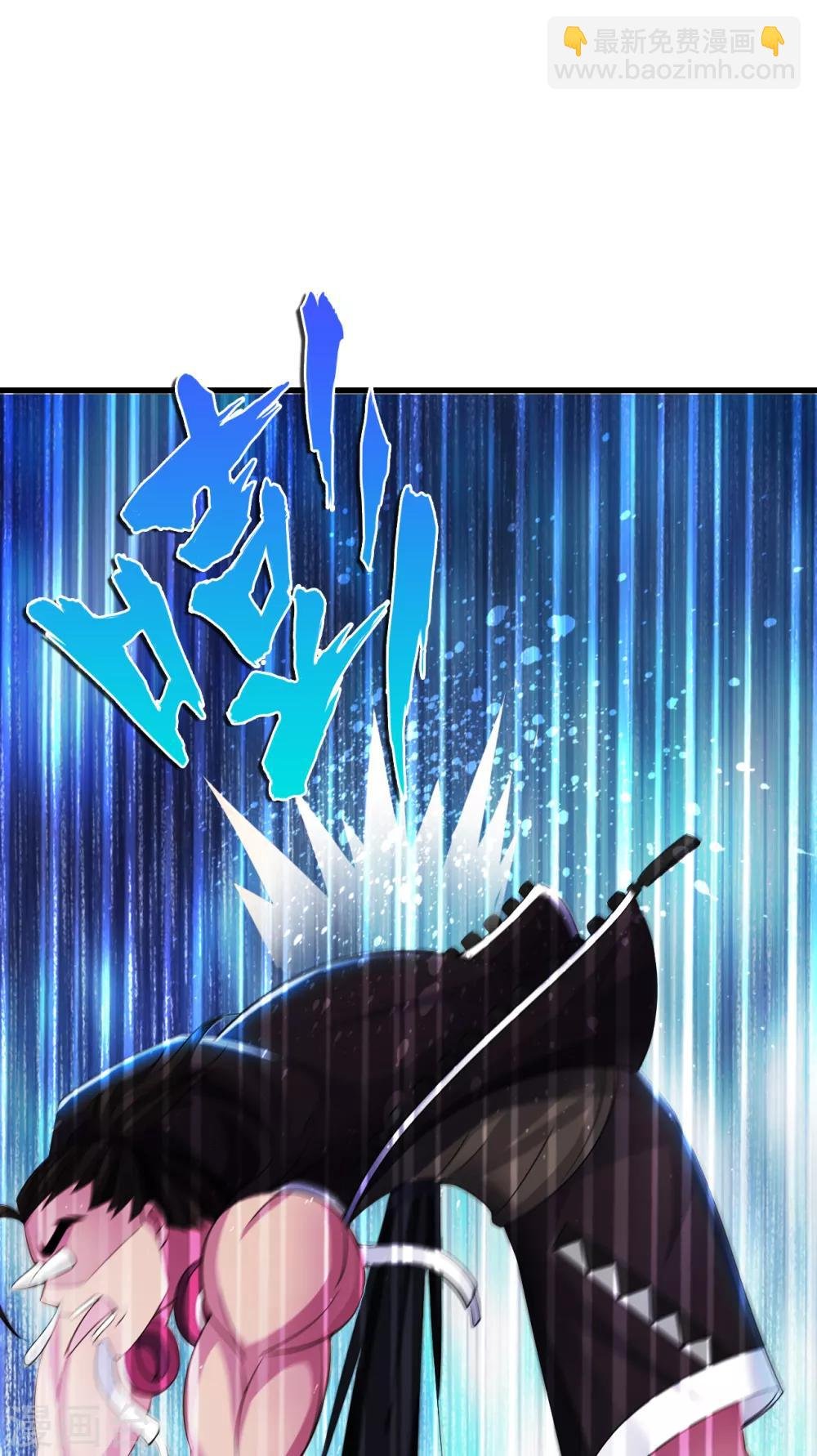 第7话 制霸科大
