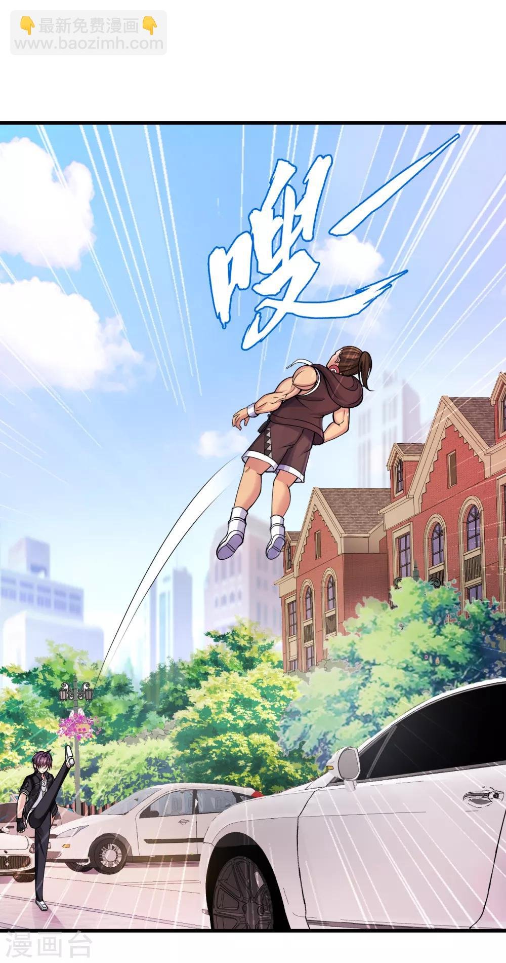 第7话 制霸科大