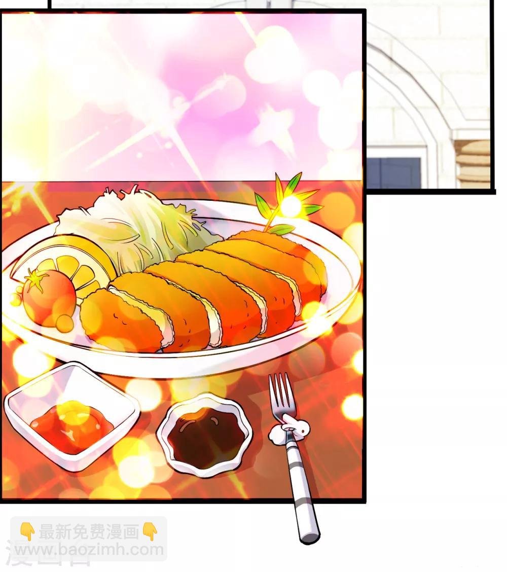第75话 端木瞳中毒