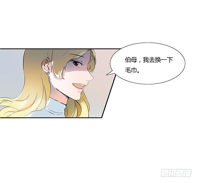 滚吧，温凉。。