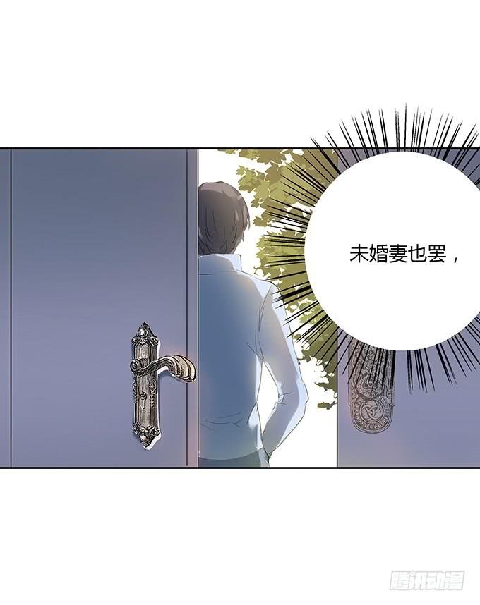 好基友，一杯酒