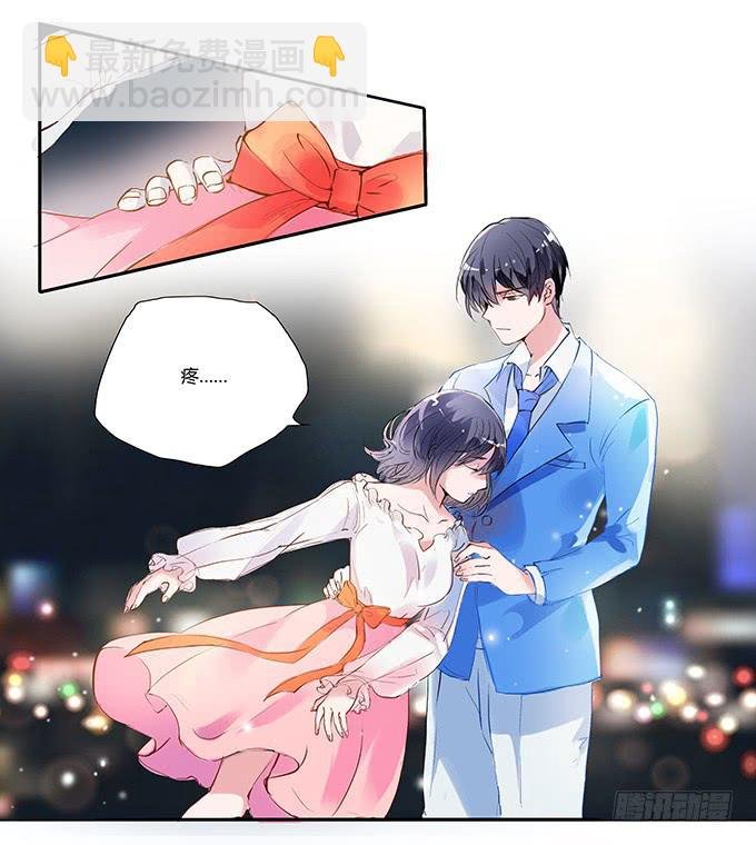 新娘不是我