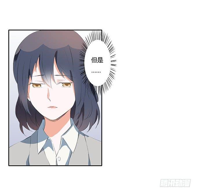 学长的摸头杀