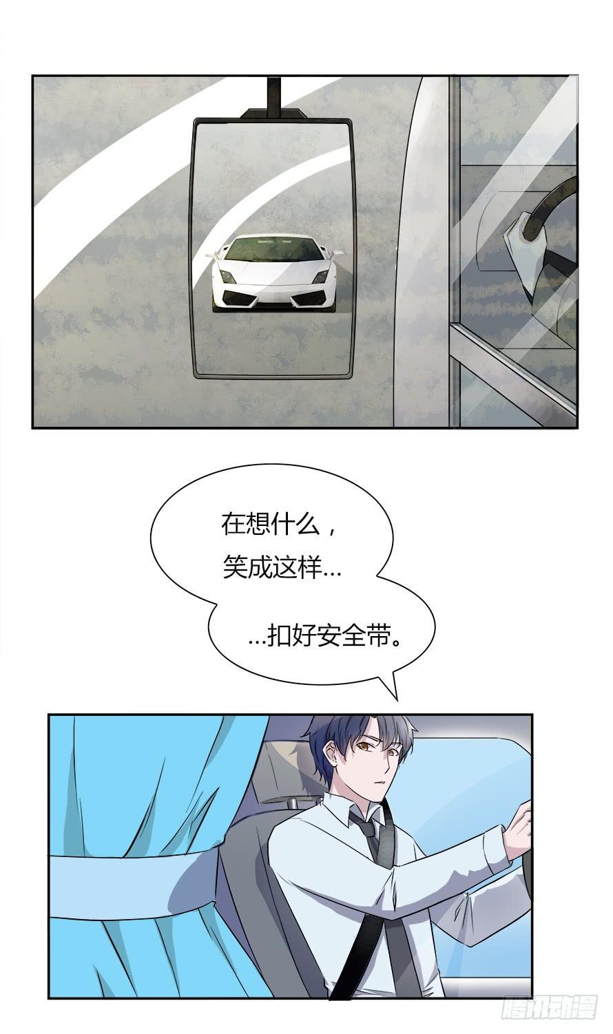 第五十六话：原来你都还记得！