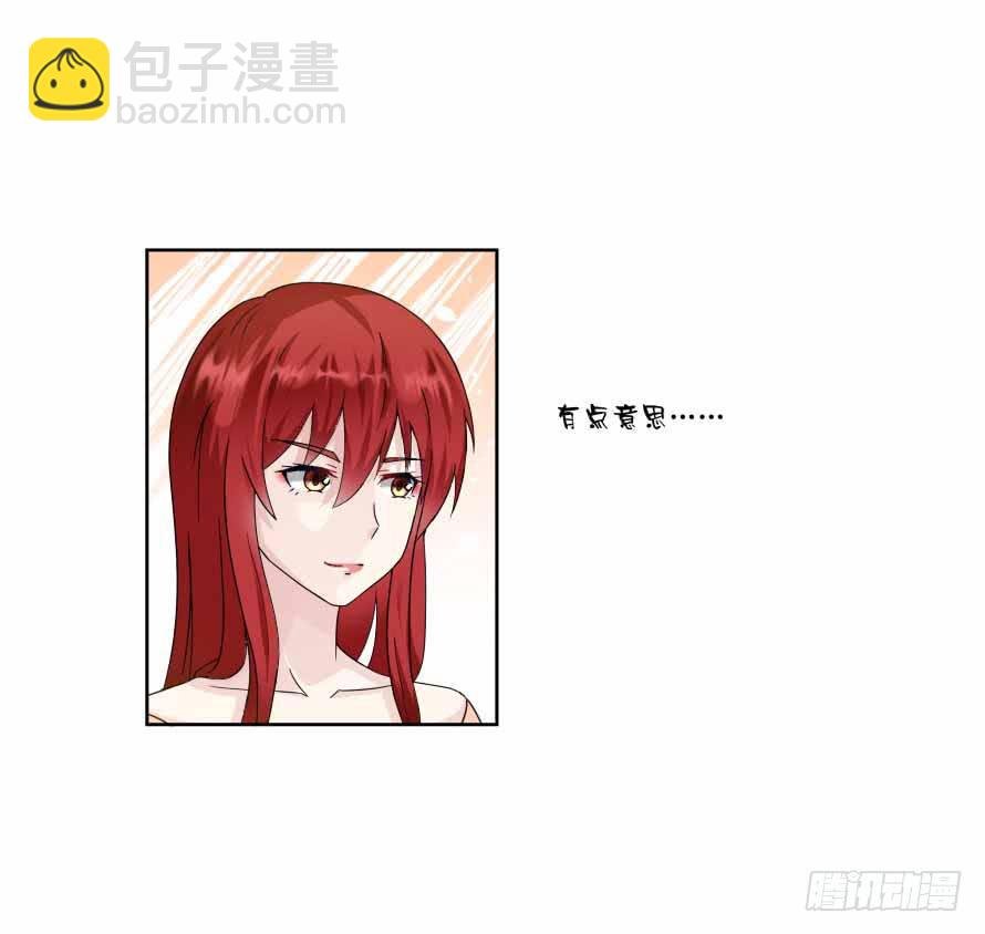 第九十三话：开场舞