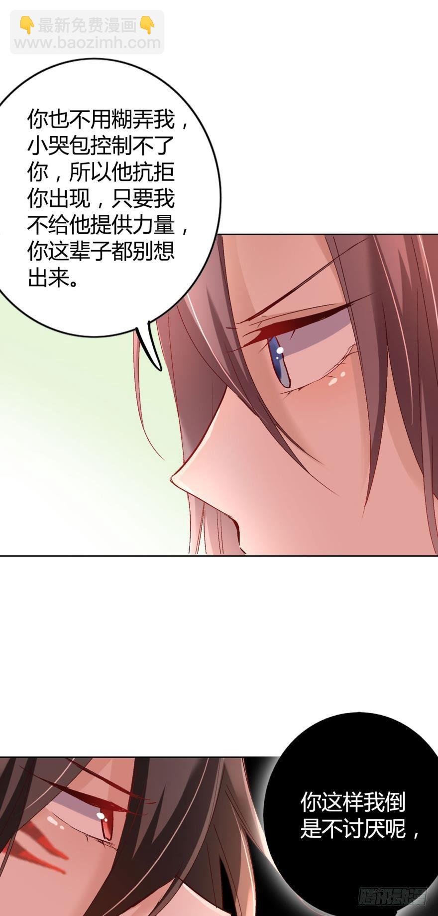 09承诺与意外