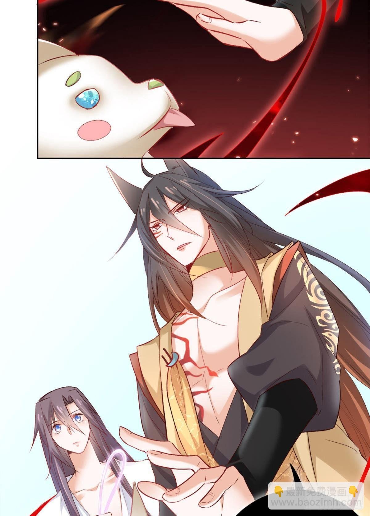 17 喜当娘
