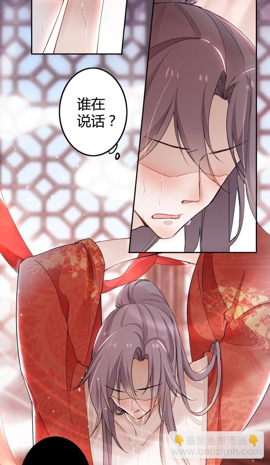 2 给我更多吧