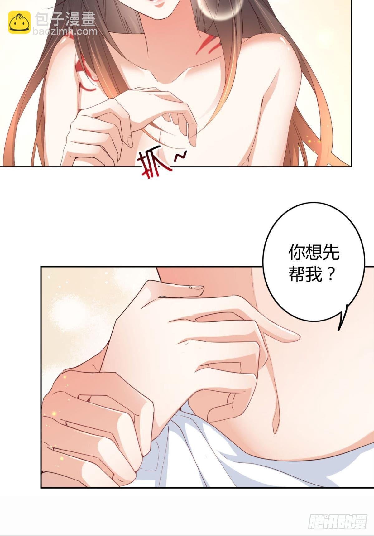 22 中二病少年