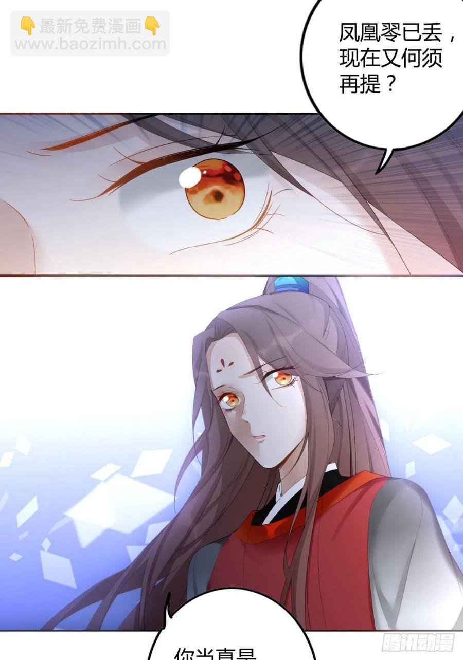 87 最后一次