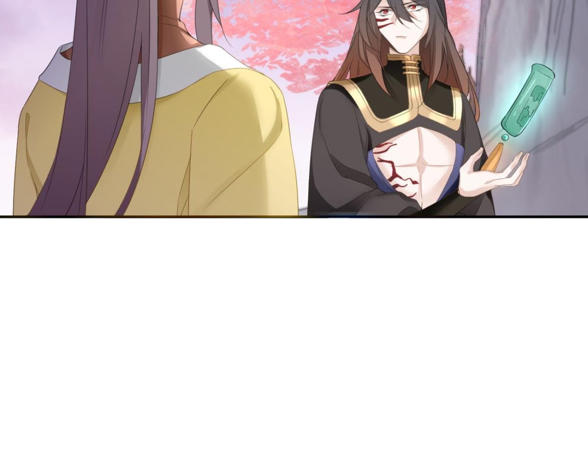 第89话 回忆之后
