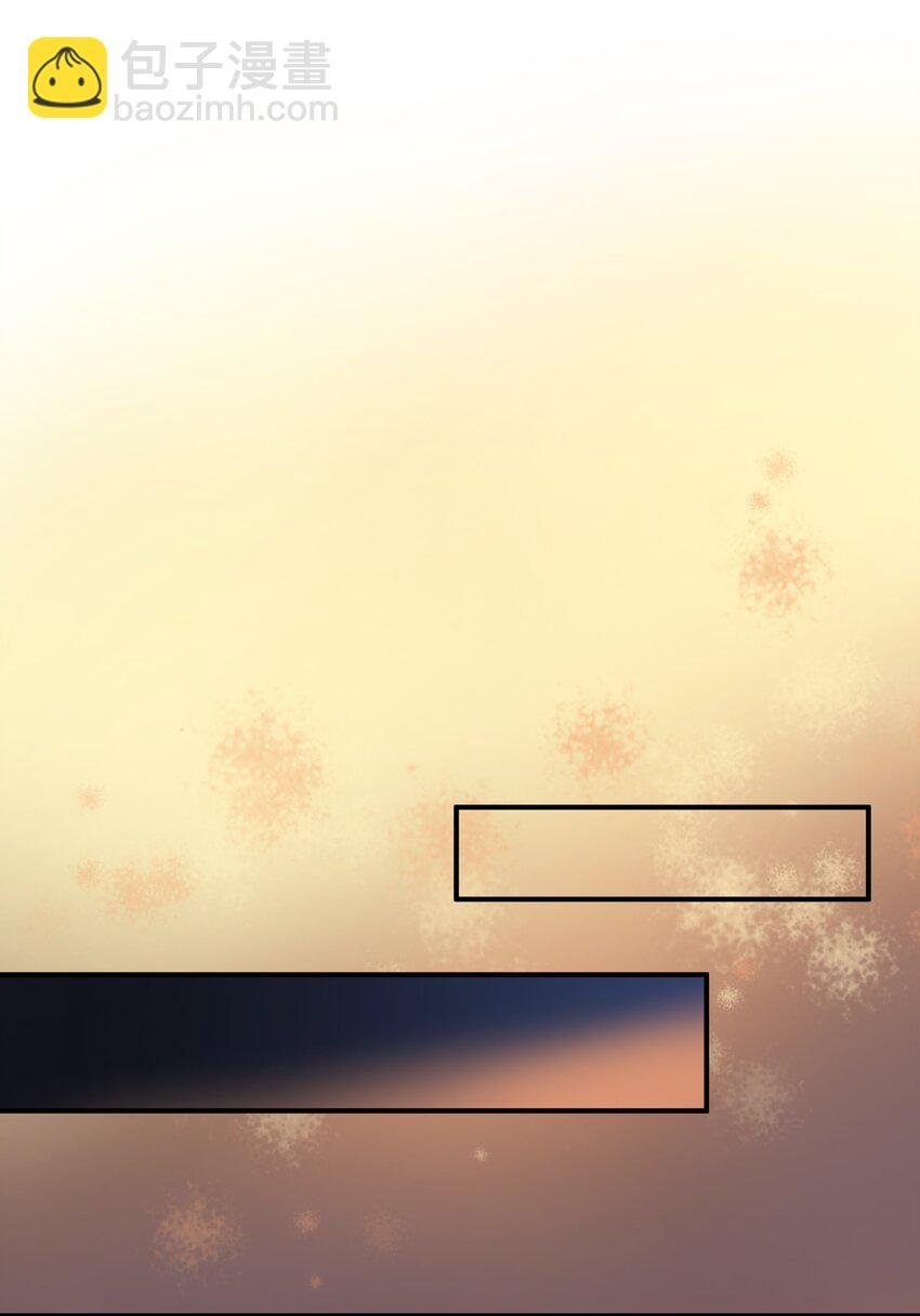 105 昔人终局