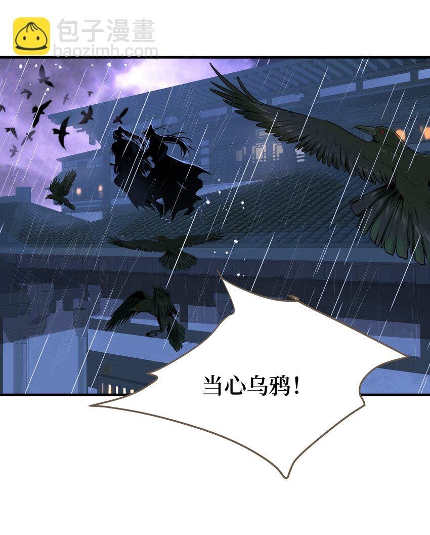 107 脱险