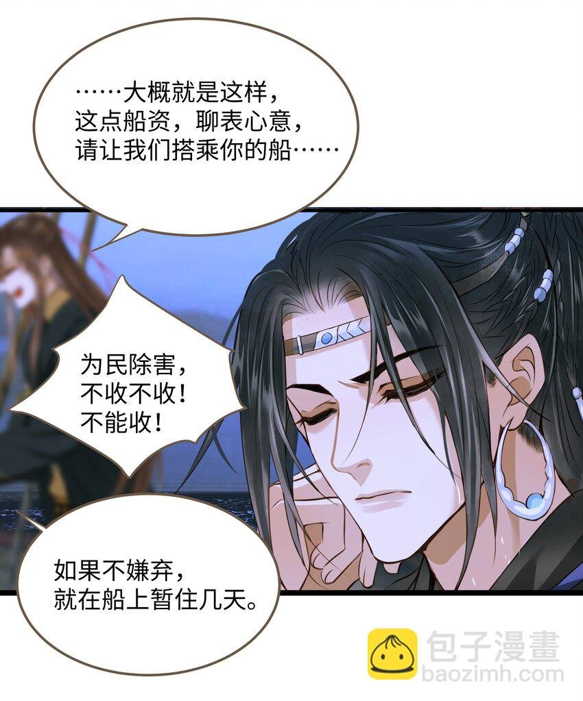 107 脱险