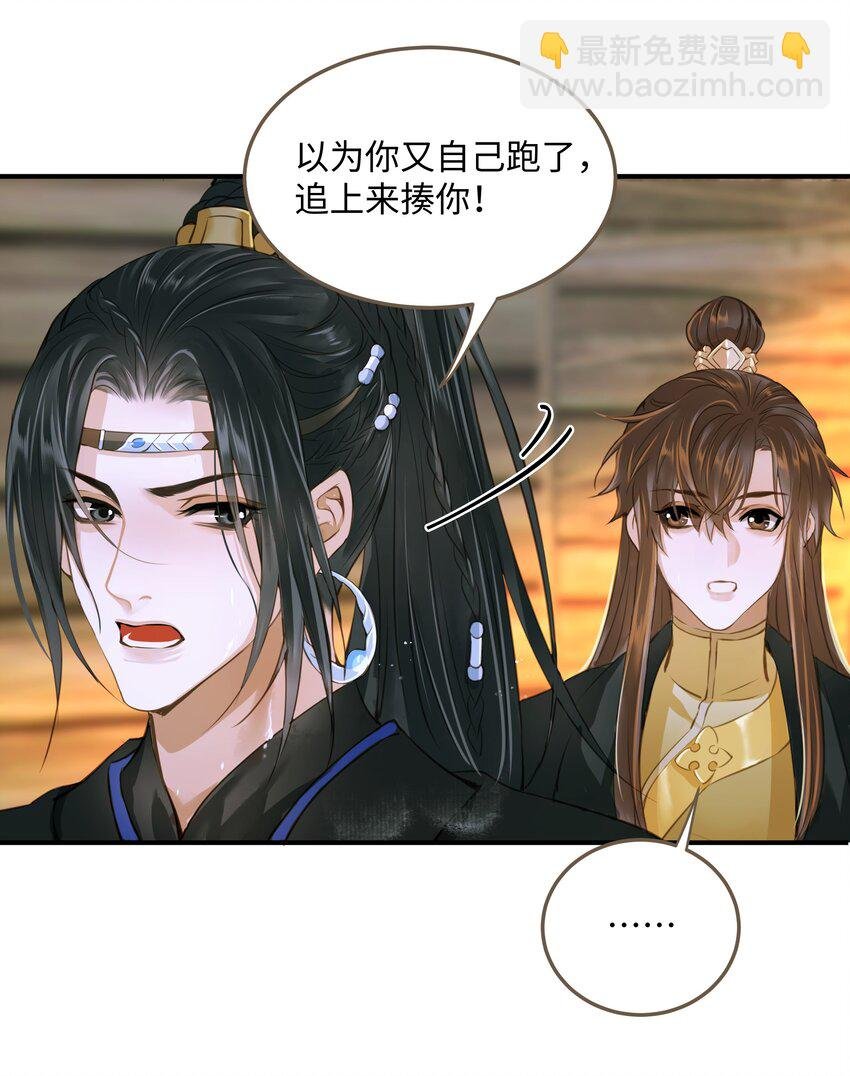 107 脱险