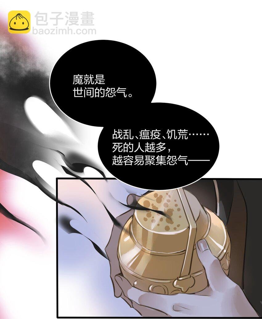 002 初遇