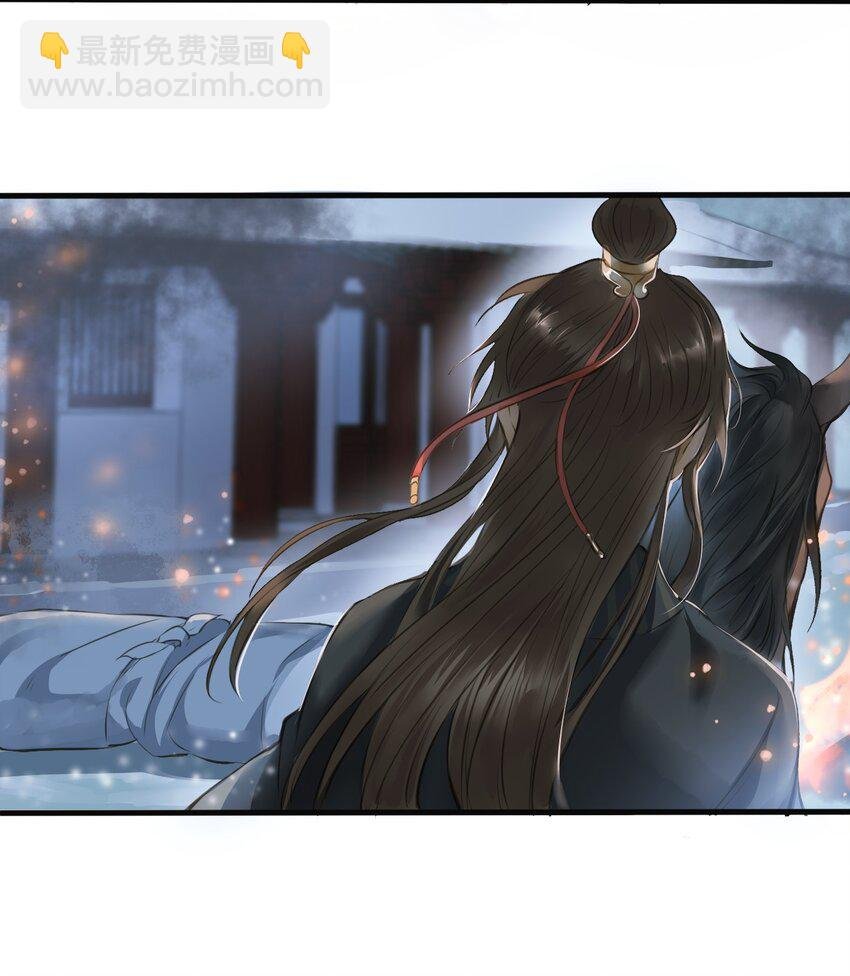 004 逃亡