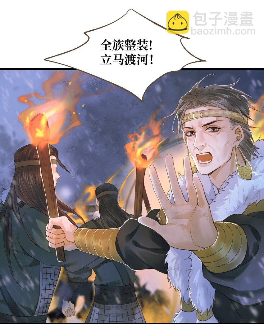 069 渡河