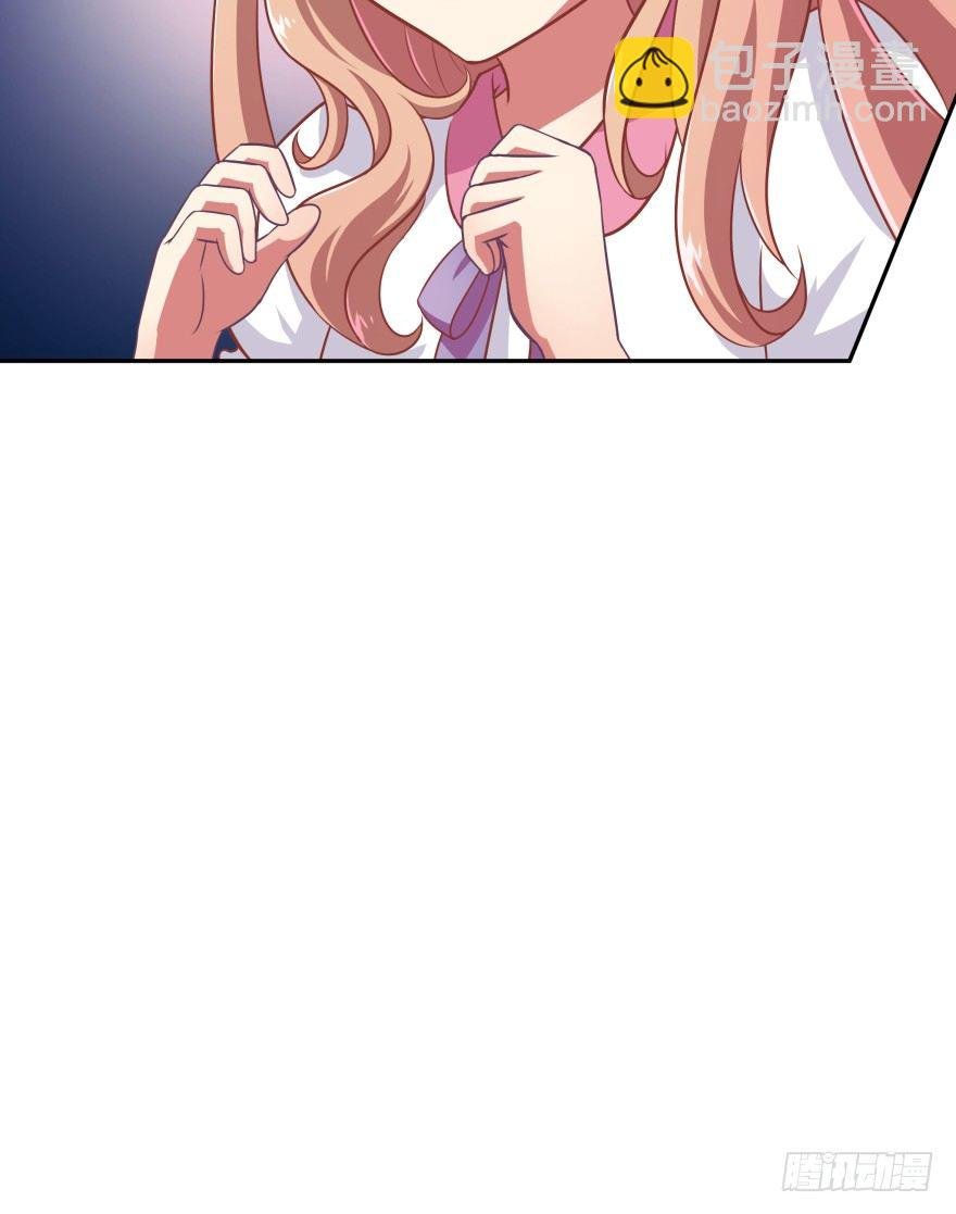 逃婚（下）
