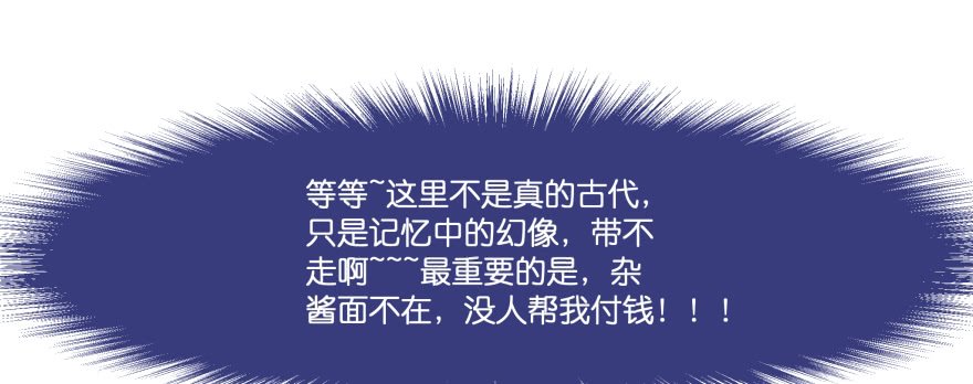 最无耻之徒（上）