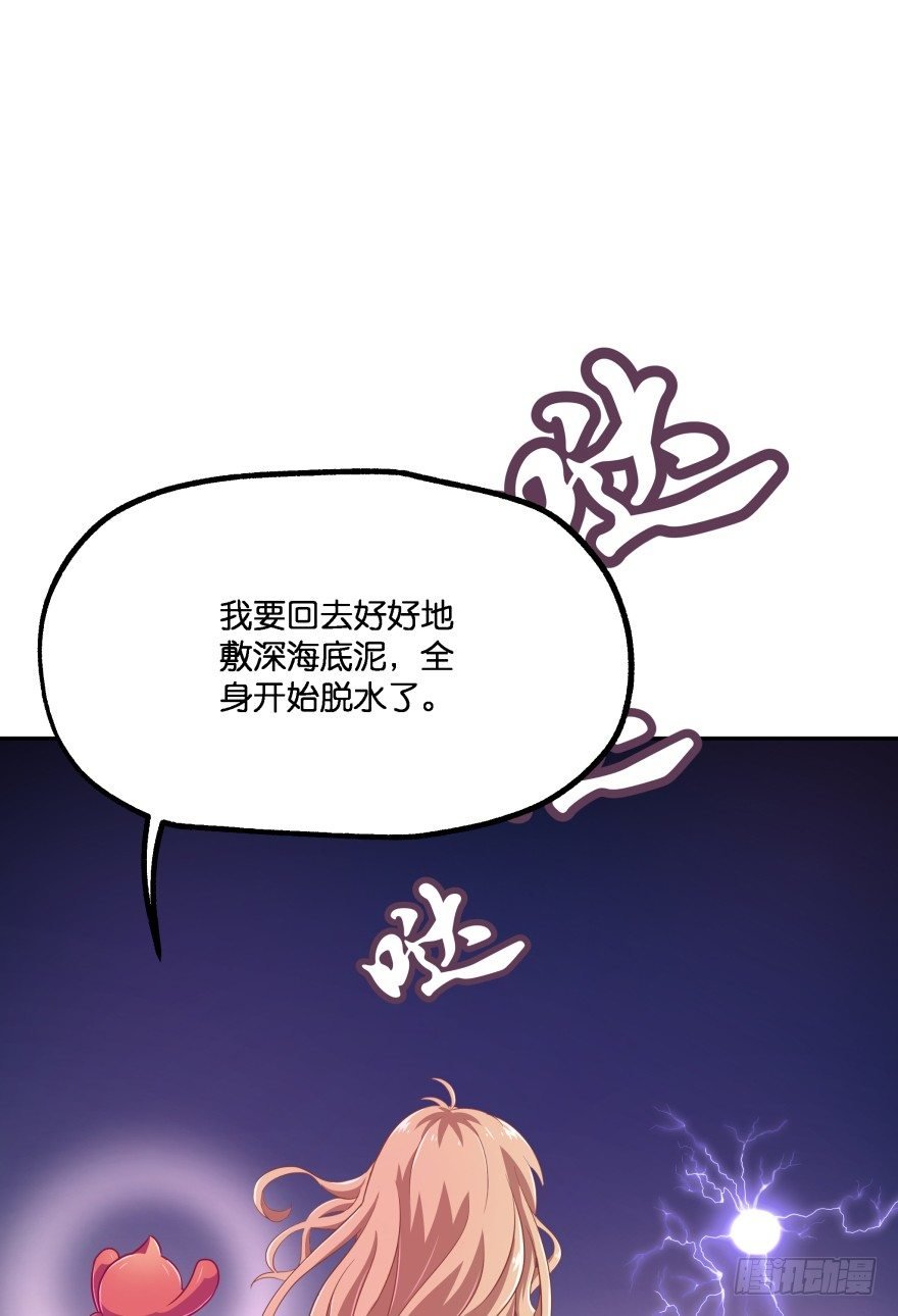 冥婚（上）