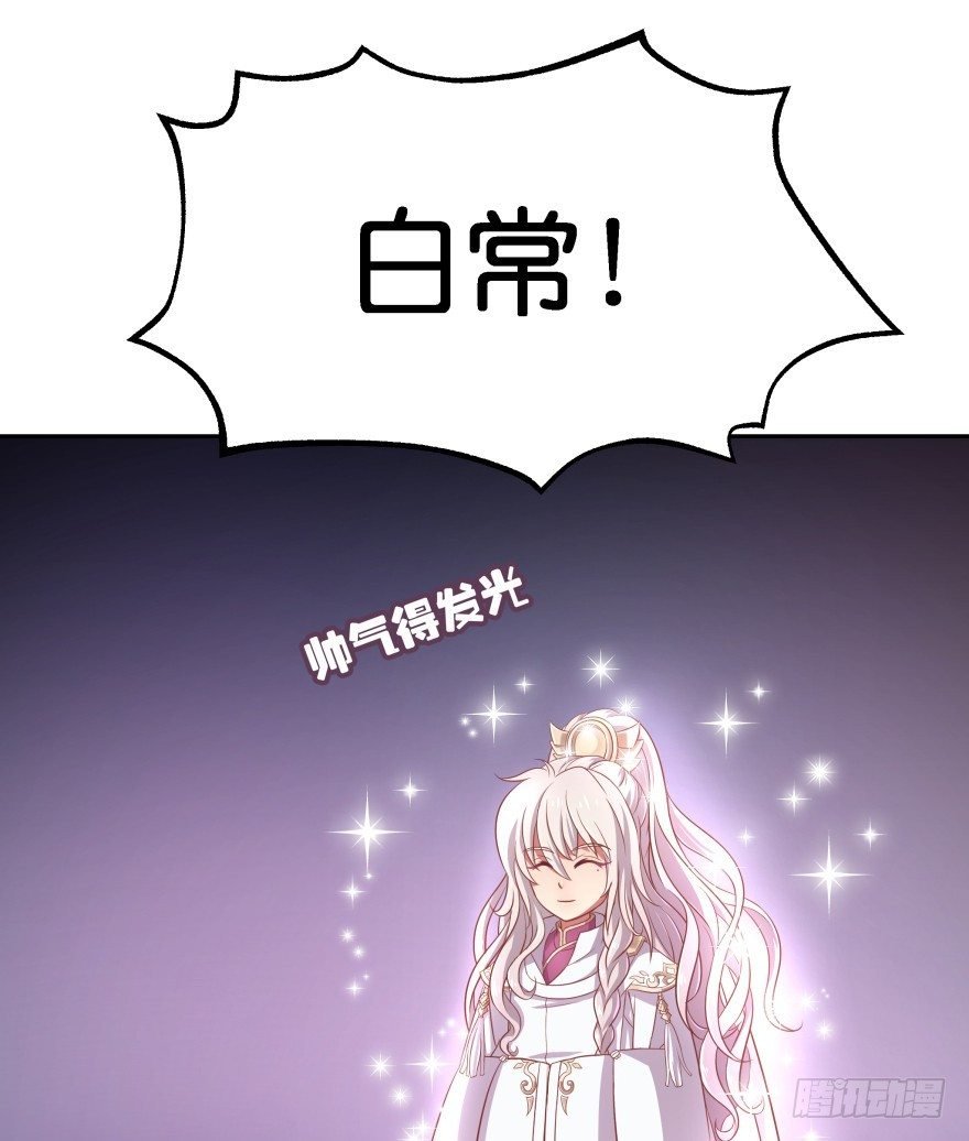 冥婚（上）