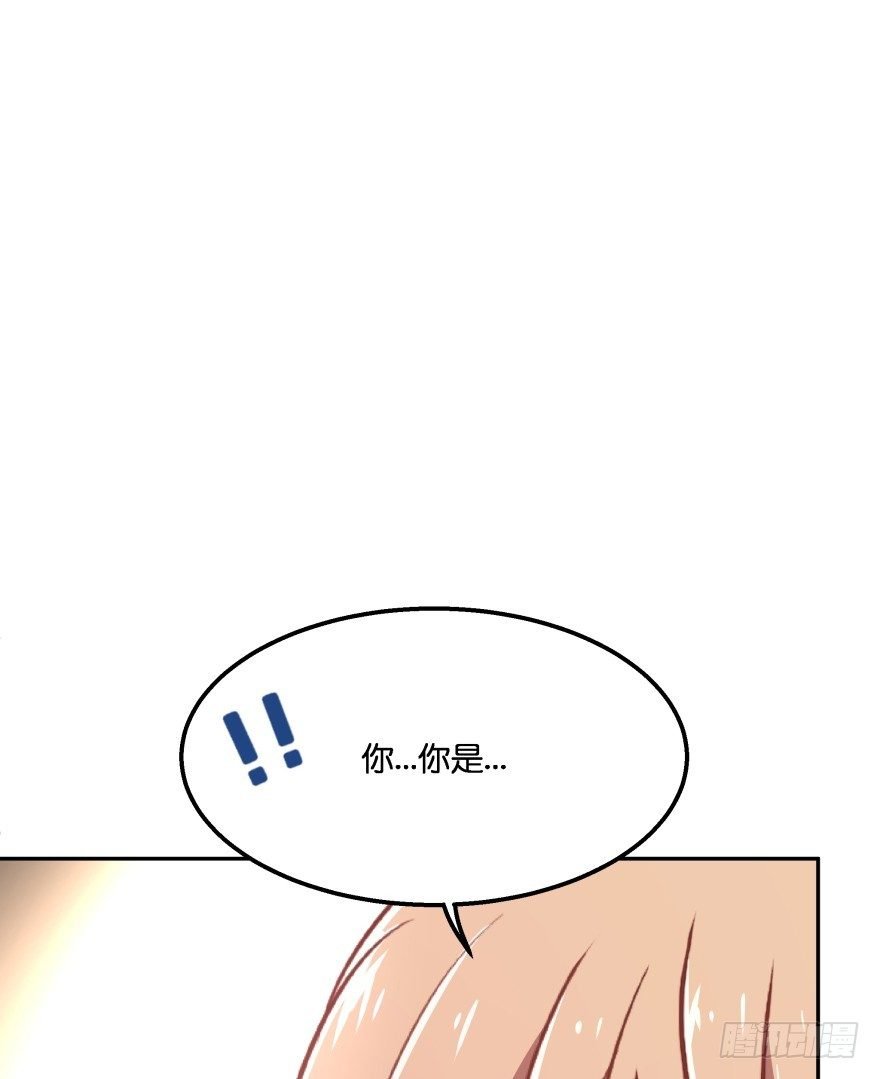 冥婚（上）