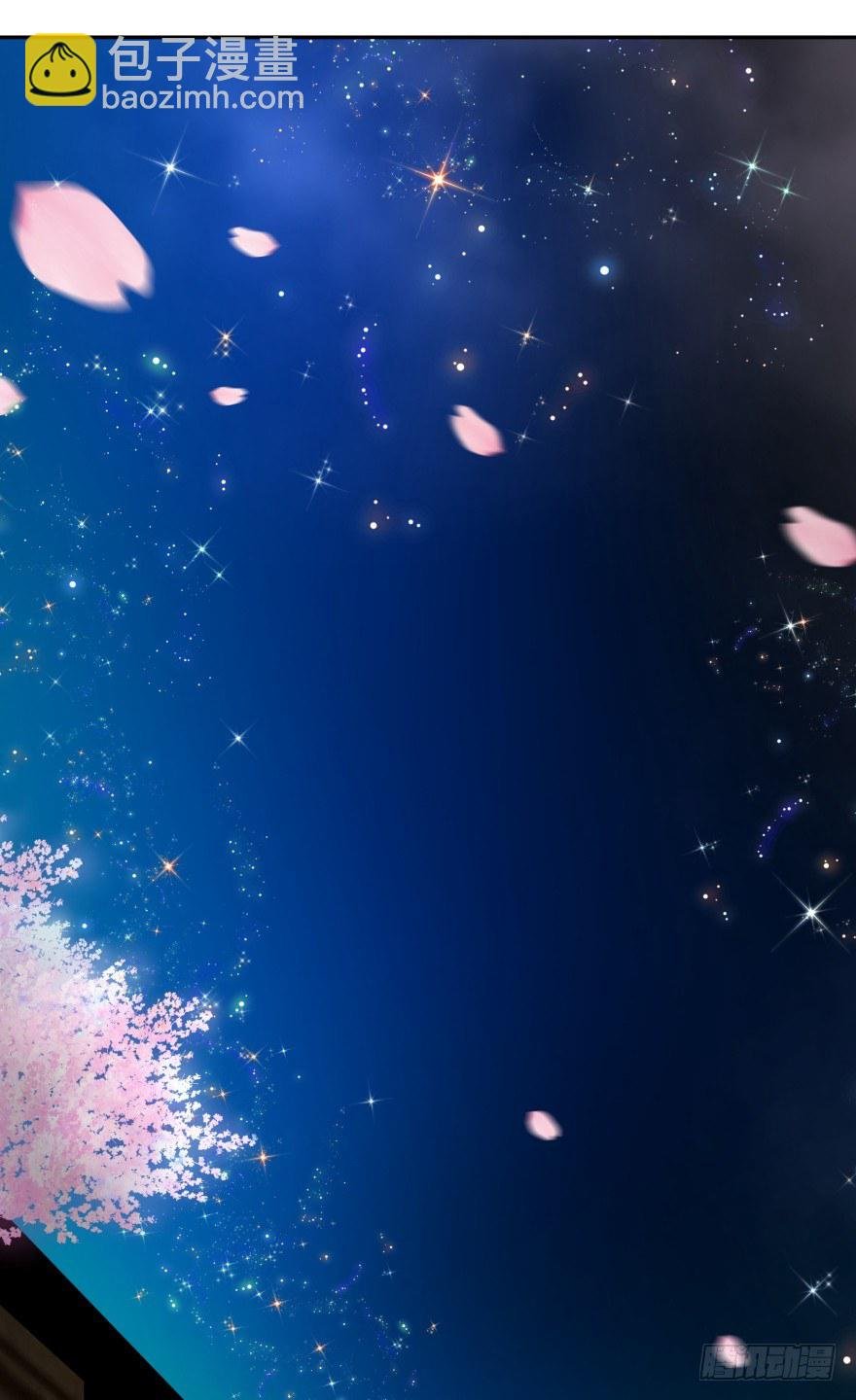 冥婚（上）