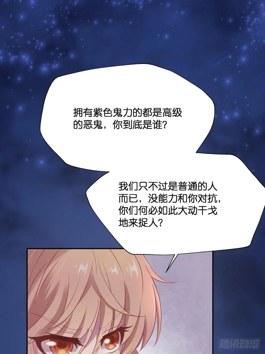 我不要相隔时空的思念
