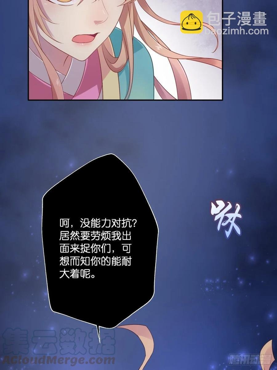 我不要相隔时空的思念
