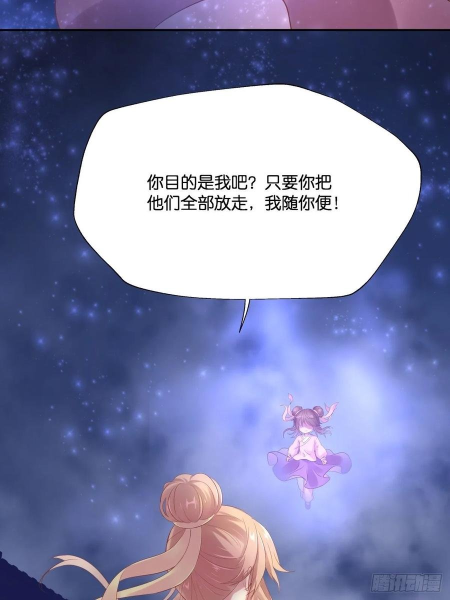 我不要相隔时空的思念