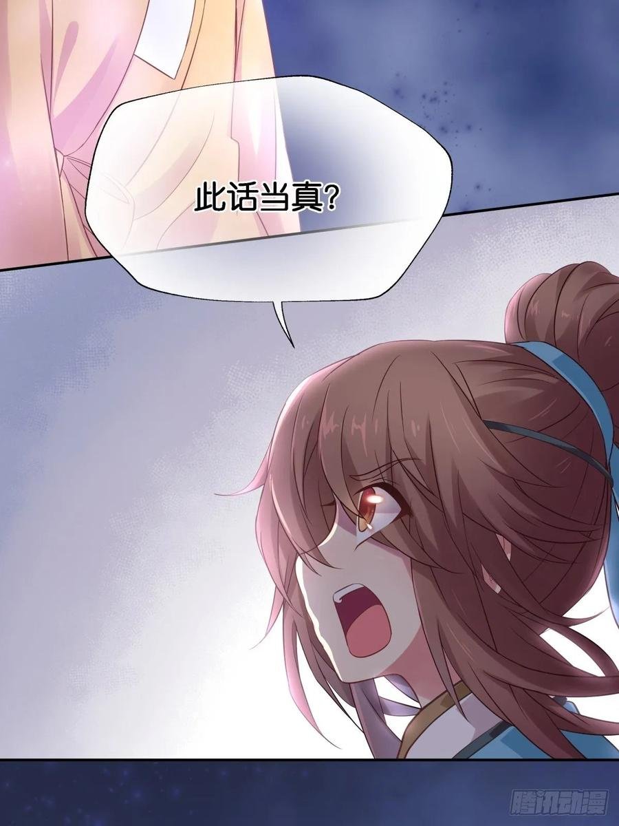 我不要相隔时空的思念