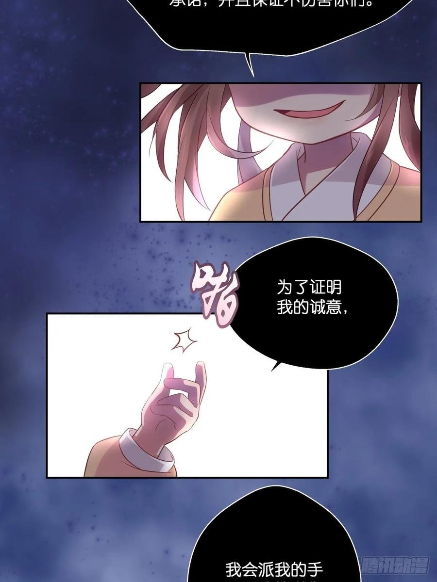 我不要相隔时空的思念
