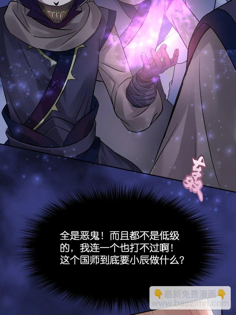 我不要相隔时空的思念