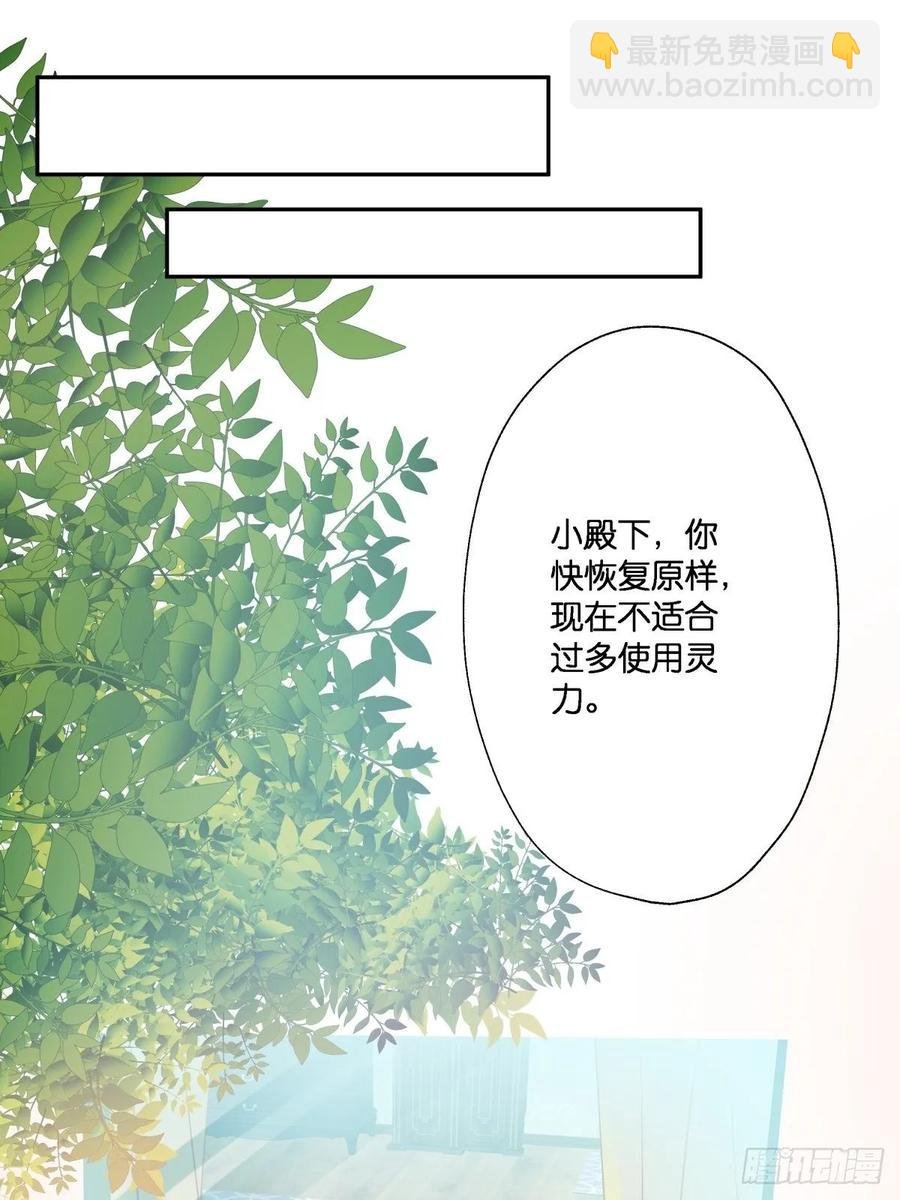 我不要相隔时空的思念