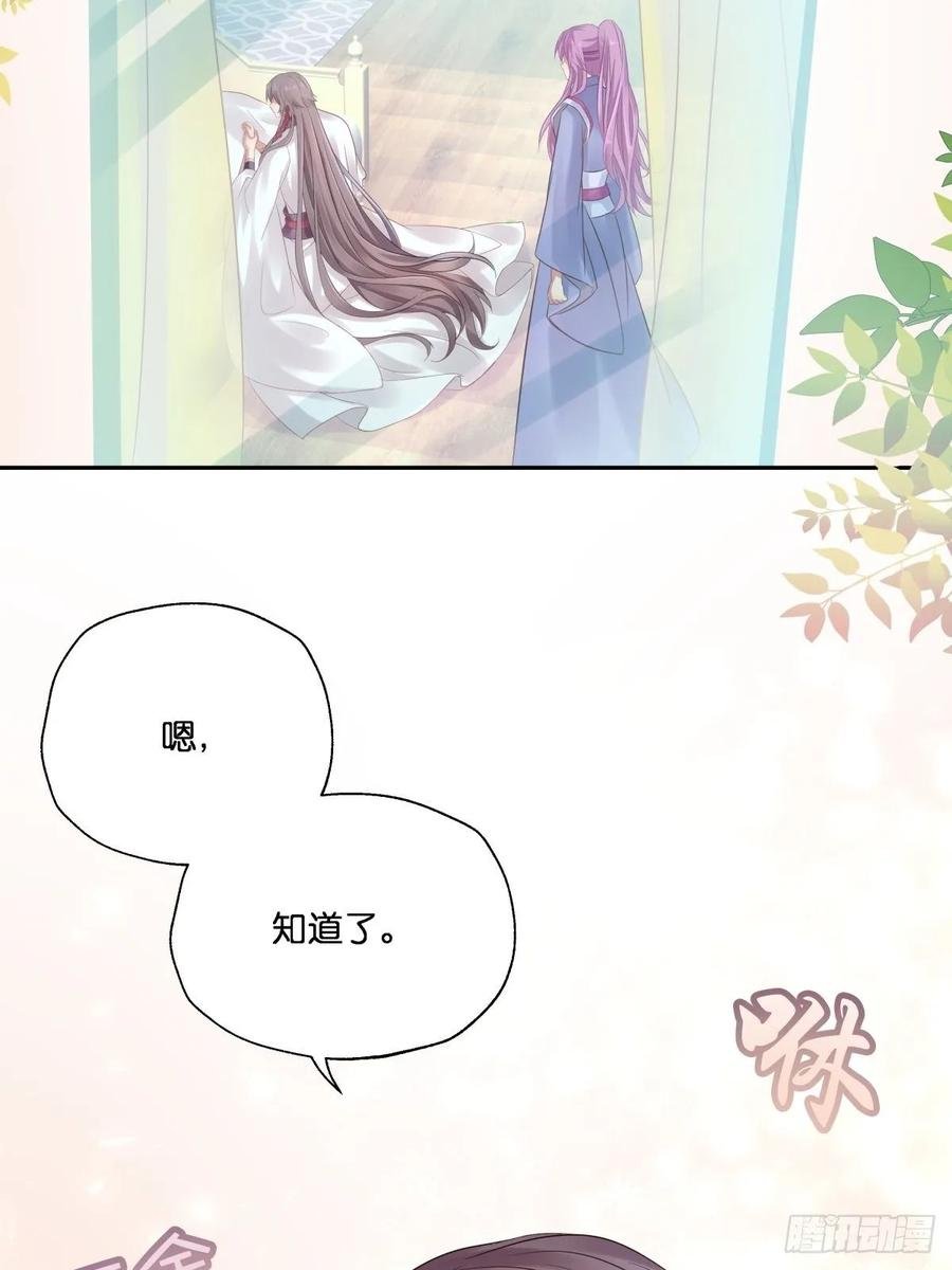 我不要相隔时空的思念