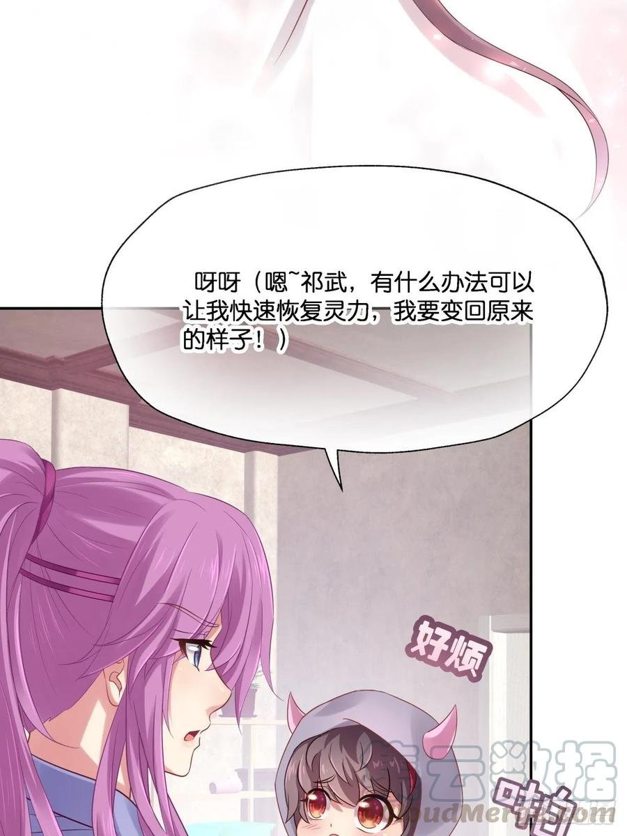 我不要相隔时空的思念