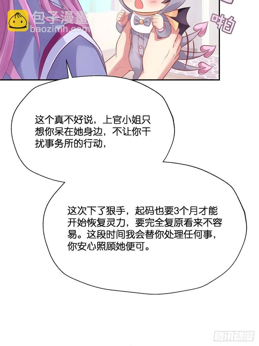 我不要相隔时空的思念