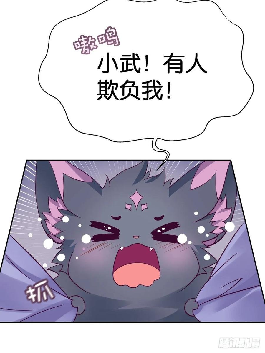我不要相隔时空的思念