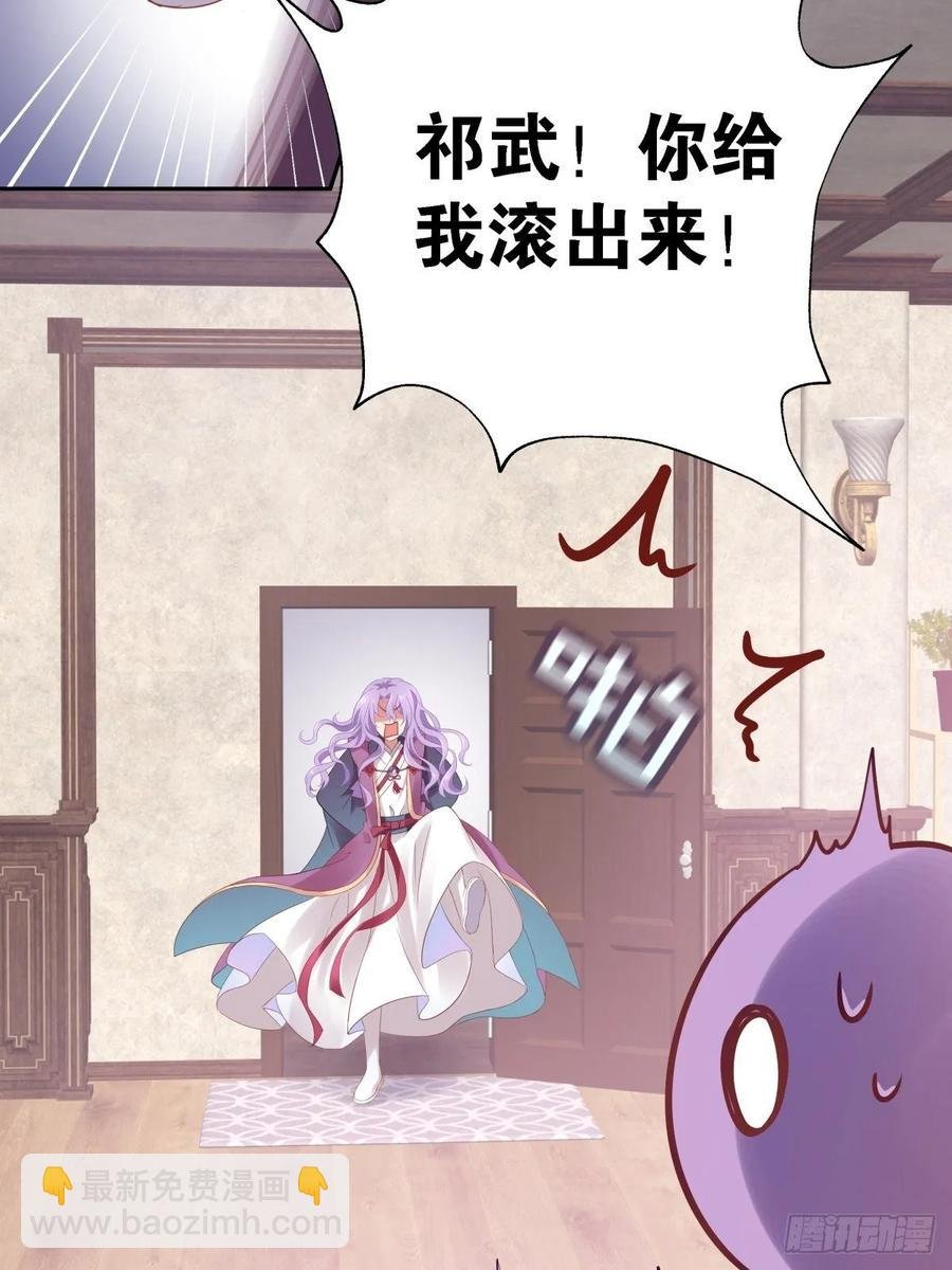 我不要相隔时空的思念