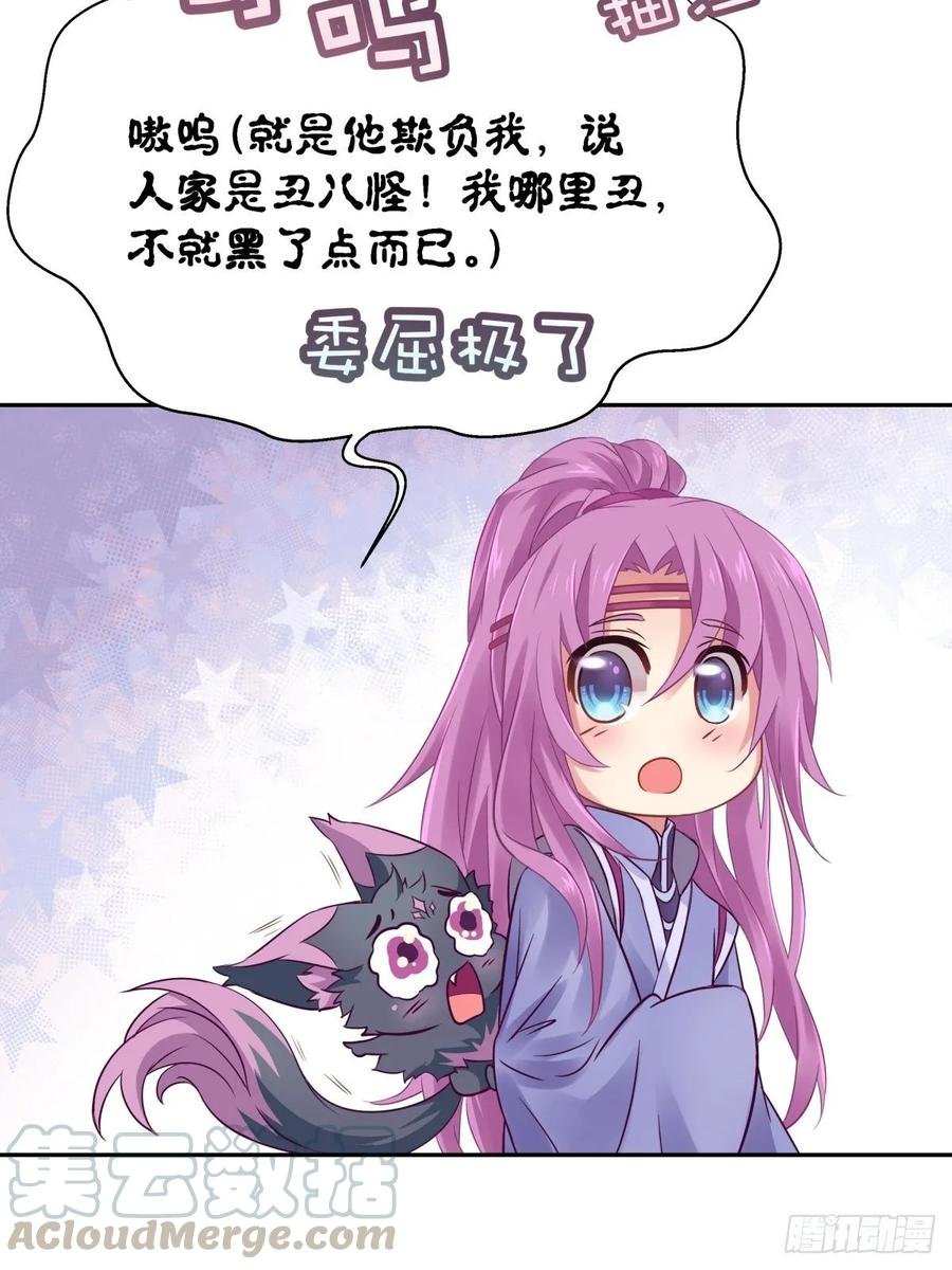 我不要相隔时空的思念