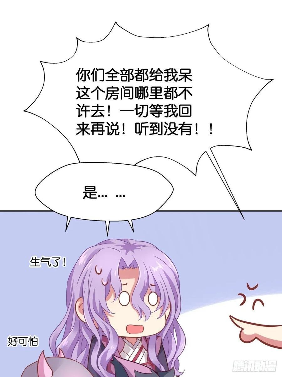 我不要相隔时空的思念