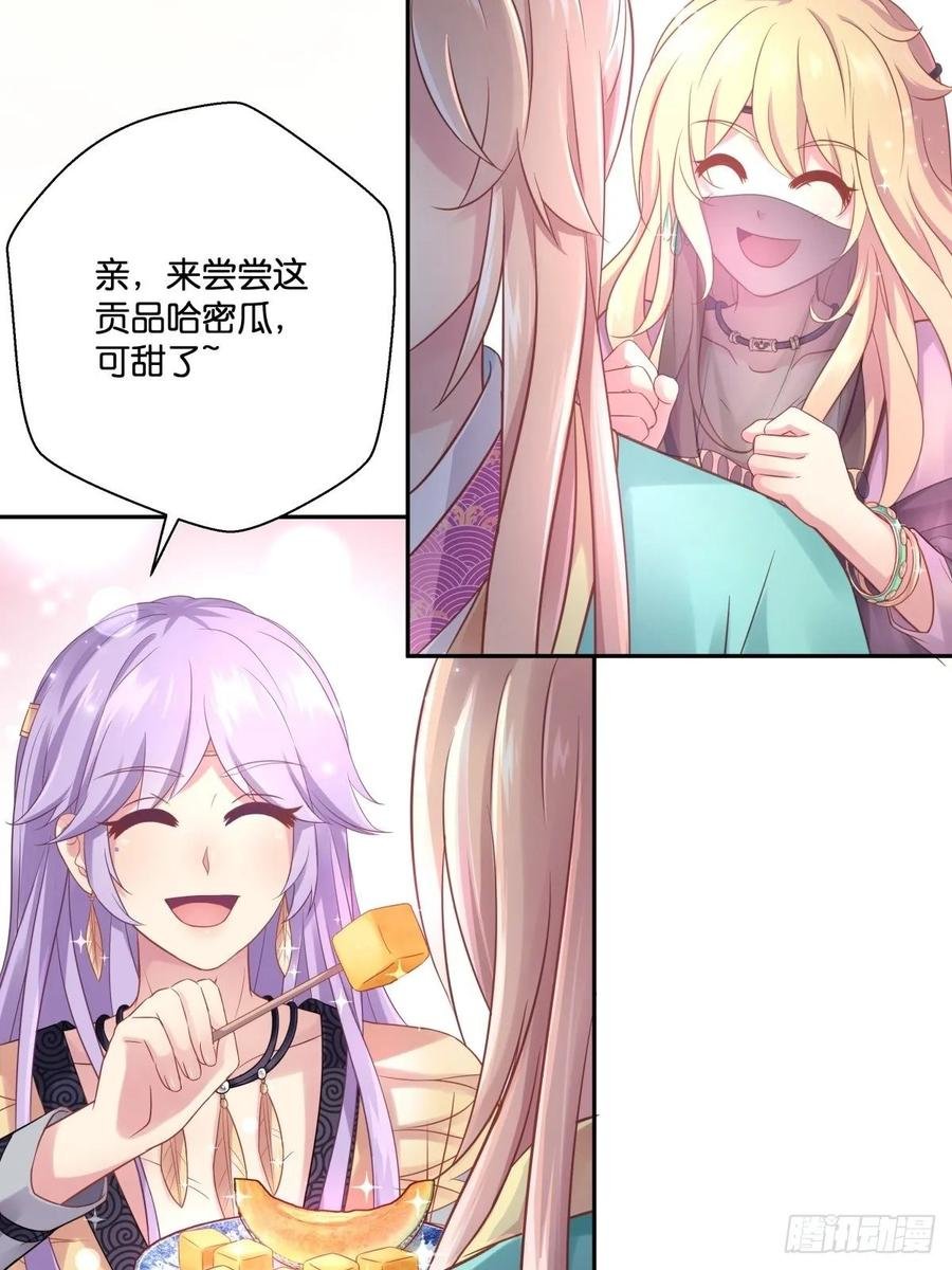 各不相让