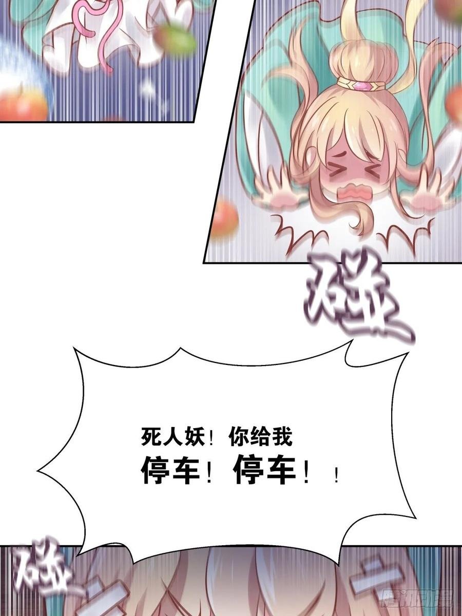 各不相让