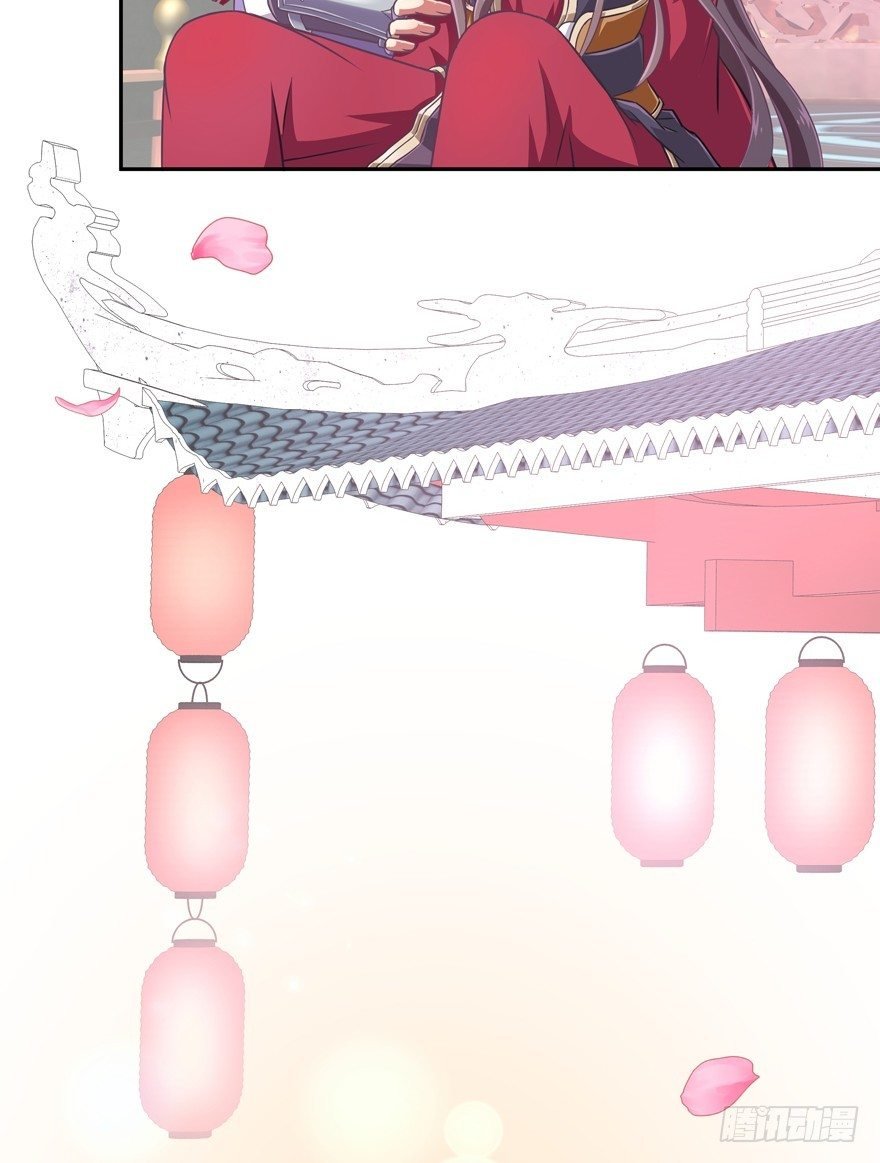 冥婚（中）