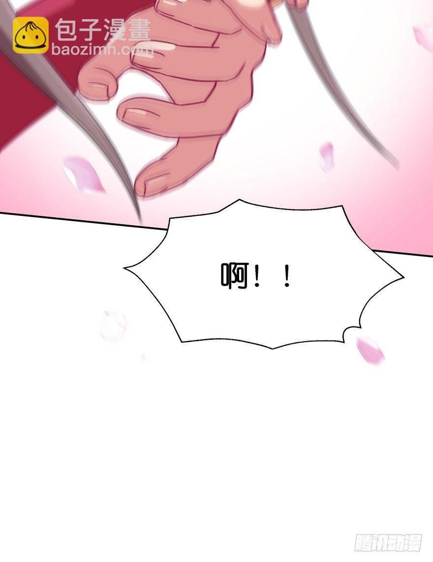 我们不可能在一起！