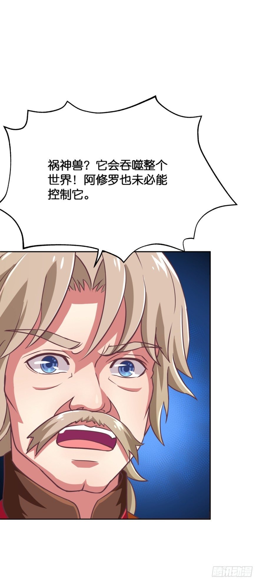 你到底在哪里？