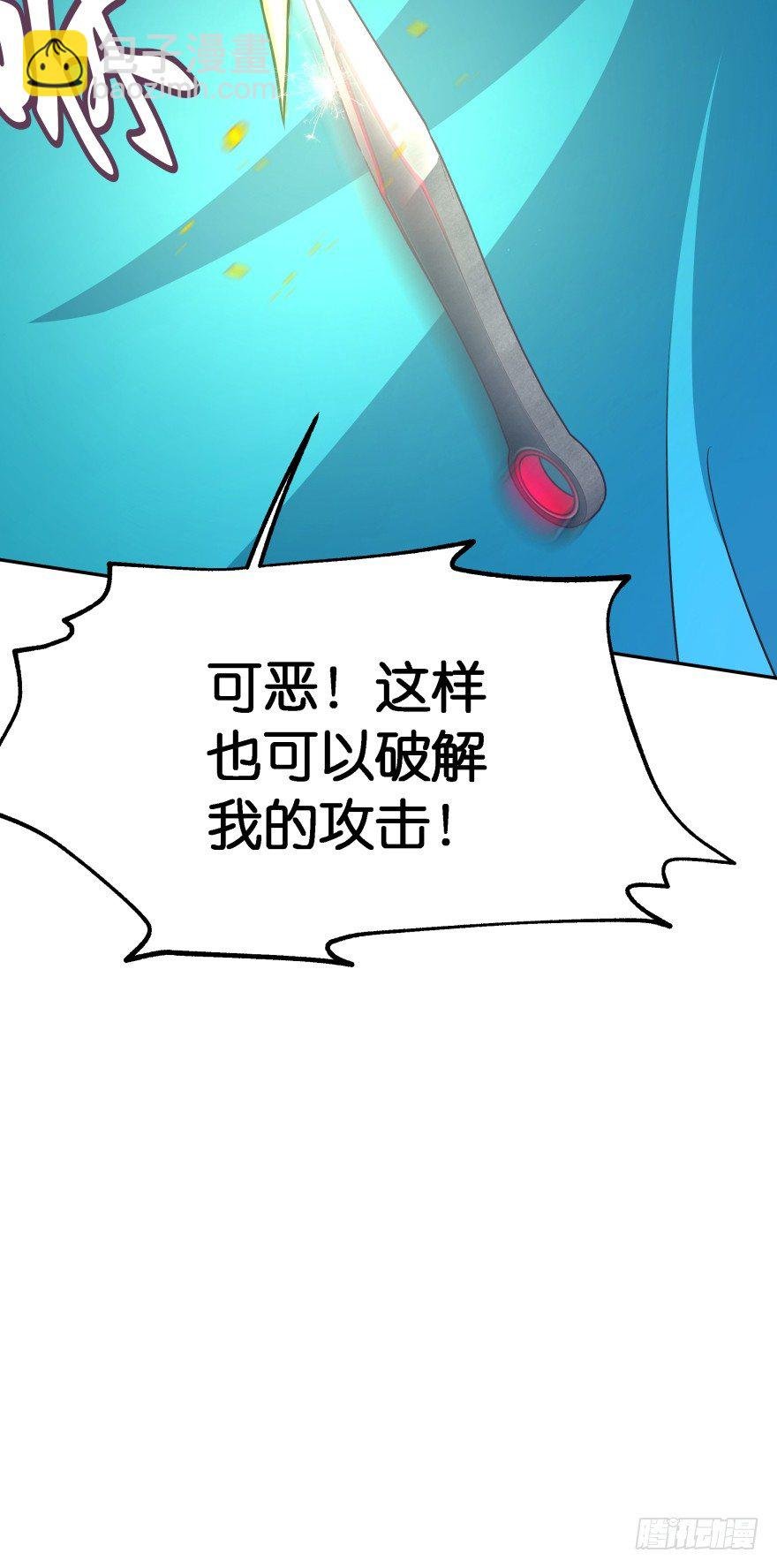 你到底在哪里？