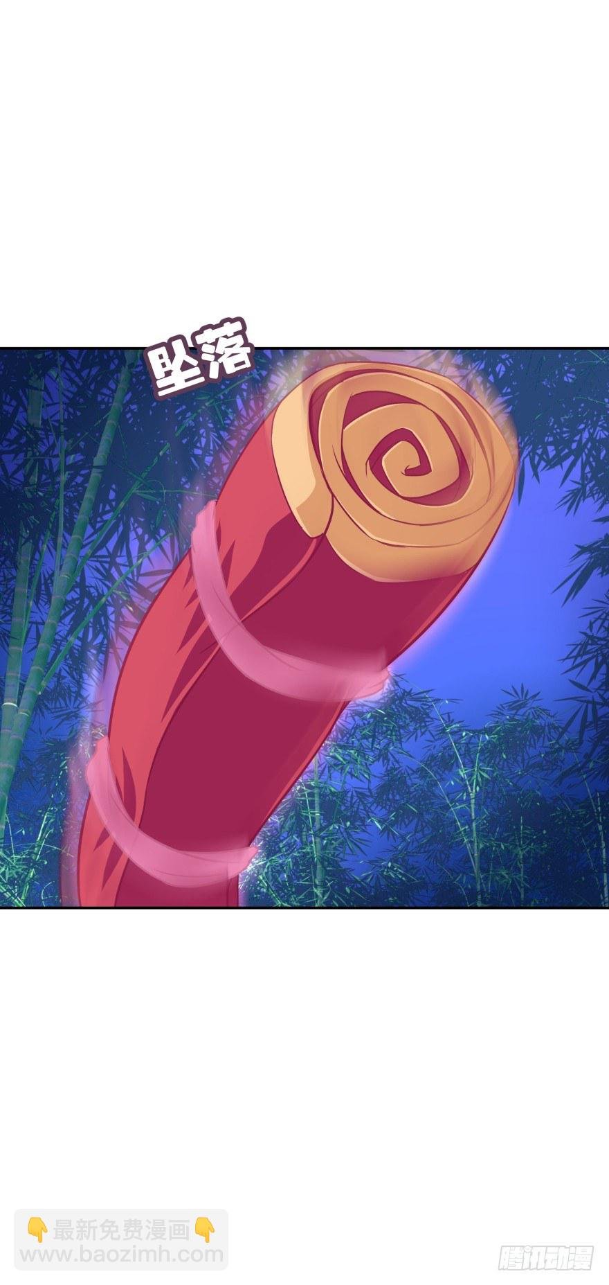 你到底在哪里？