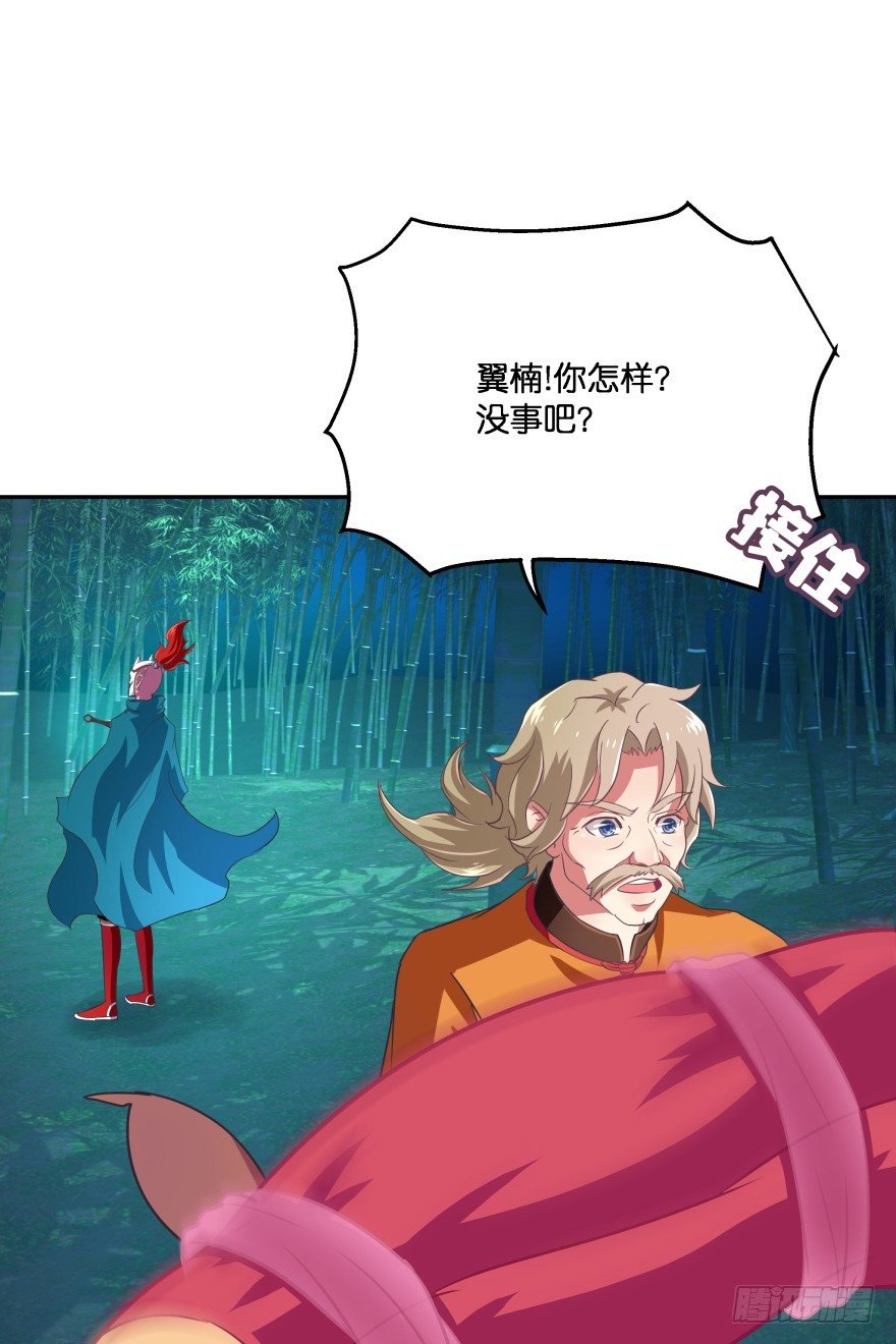 你到底在哪里？
